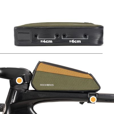 6. Rockbros 088 Top Tube Bike Bag 0.25L - Green and Orange