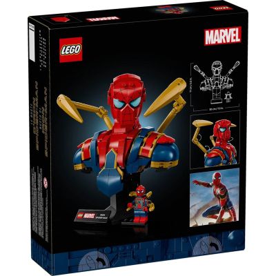 11. LEGO Marvel Super Heroes 76326 Iron Spider-Man Bust