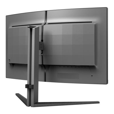 81. MONITOR PHILIPS LED 31.5" 32M2C5500W/00 240Hz