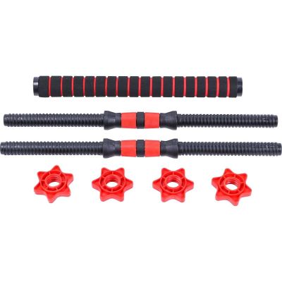 19. FOLDABLE COMPOSITE BAR BELL 20KG PURE 2 IMPROVE