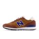 3. New Balance men's sports shoes ML515WBR