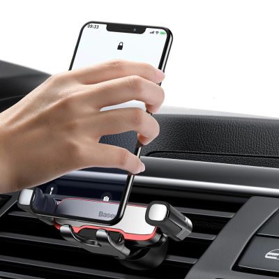 9. Baseus Lateral Gravity Car Holder - Silver