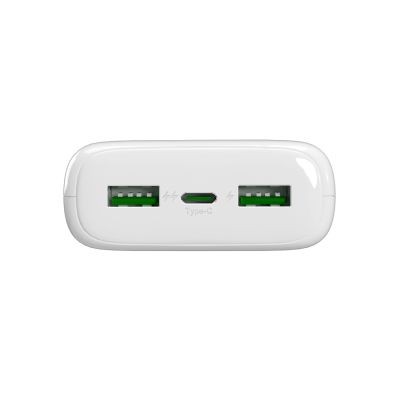 2. Powerbank Puro DAILY 20 PLUS 20000mAh 2x USB-A / 1x USB-C 22.5W PD AFC - white