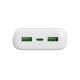 2. Powerbank Puro DAILY 20 PLUS 20000mAh 2x USB-A / 1x USB-C 22.5W PD AFC - white