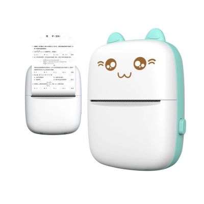 HURC9 Bluetooth Thermal Printer Kitty Mini with App - Blue