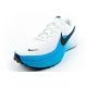 3. Nike Revolution 8 men's sports shoes sneakers white for running