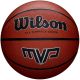 5. WILSON MVP BASKETBALL SIZE 7 BROWN