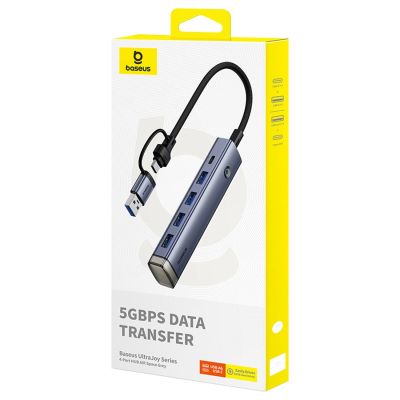9. Baseus UltraJoy Series USB-A/USB-C hub 4xUSB-A 3.0 1xUSB-C 5V - gray