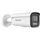 Hikvision DS-2CD2667G3-LIZSY IP camera (2.8-12mm)