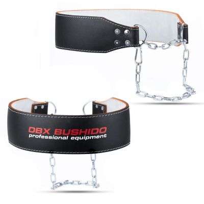 10. DBX-WB2 GENUINE LEATHER DIP BELT