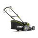 2. NAC LS46-450E-HSS-JR petrol lawn mower B&S 125cc drive