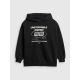 8. Boy's loose sweatshirt with hood 4F 4FJRSS26TSWSM2814-20S