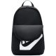 12. Nike Elemental Backpack Hbr DD0559 010