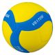 2. Volleyball Mikasa VS170W