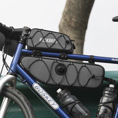 4. Rockbros TL003 ROAD TO SKY 2L Frame Bag Waterproof – Gray