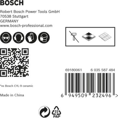 6. Bosch Expert 2 drill set 608 900 597, 5-piece drill