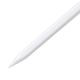 3. Baseus Smooth Writing 3 Active Stylus, Wired Rechargeable Stylus (Writing Angle Detection Version) - White