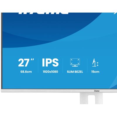 11. iiyama ProLite XB2797HSU-W1 computer monitor 68.6 cm (27") 1920 x 1080 px Full HD LED White