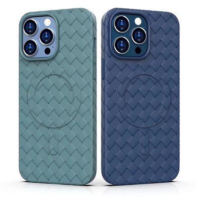 4. MagSafe Woven Case for iPhone 15 - purple