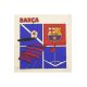 12. FC Barcelona junior pajamas 2900003747