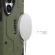 3. Urban Armor Gear Pathfinder Mobile Phone Case 17.5 cm (6.9") Olive, Green