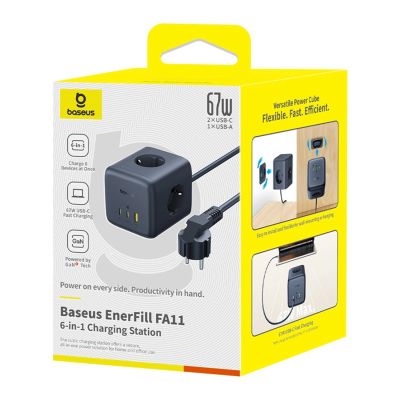 8. Baseus EnerFill FA11 67W Power Strip, USB-A + USB-C Cube + 3 x EU Socket 1.5m - Black