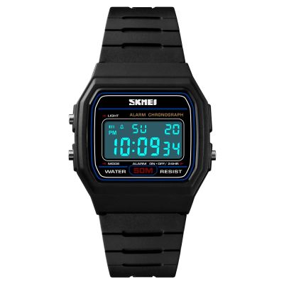 8. Skmei 1412BKWT watch + BOX