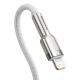3. BASEUS USB-C LIGHTNING CAFULE PD CABLE 1M WHITE