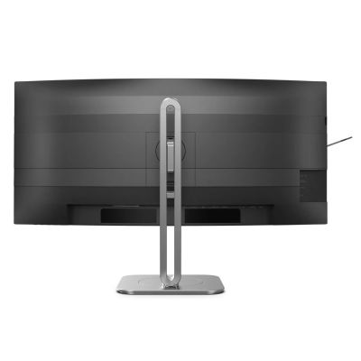 12. Philips 5000 series 34B2U5600C/00 computer monitor 86.4 cm (34") 3440 x 1440 px Dual QHD LCD Gray