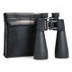 7. Celestron SkyMaster 25x70 Binoculars