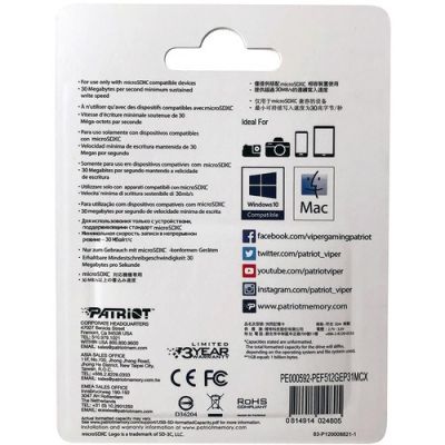 3. Patriot Memory EP Pro PEF512GEP31MCX Memory Card with Adapter (512GB; Class 10, Class A1, Class U3, V30; Adapter, Memory Card)