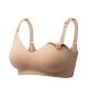 2. MOMCOZY Skin Nursing Bra 2XL