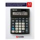 2. ElevenCMB1201-BK office calculator replaces Citizen