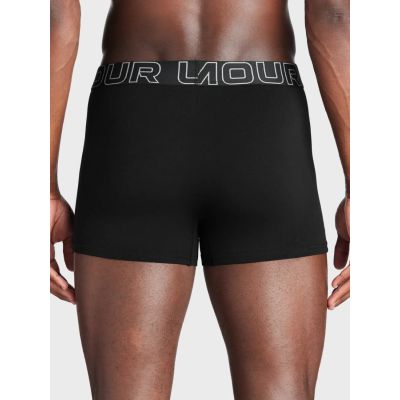 7. Under Armour Boxer Shorts M 1383891-001