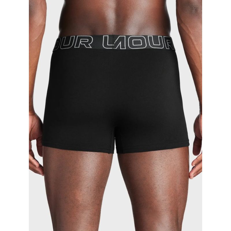 7. Under Armour Boxer Shorts M 1383891-001