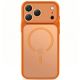 3. Tech-Protect MagPrime MagSafe CC case for iPhone 18 Pro / 17 Pro - matte orange