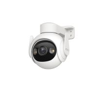 IMOU Cruiser 2 5MP camera IPC-GS7EP-5M0WE