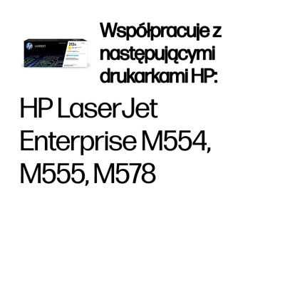 12. HP 212A YELLOW ORIGINAL/LASERJET TONER CARTRIDGE