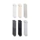 5. Nike Everyday Elevated Socks 6 Pairs Gray, Cream HQ8021 904