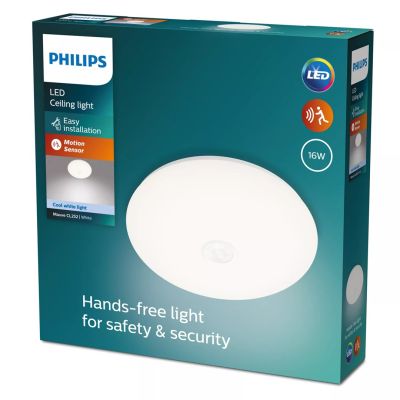 3. Philips Functionality Mauve 16W Ceiling Lamp