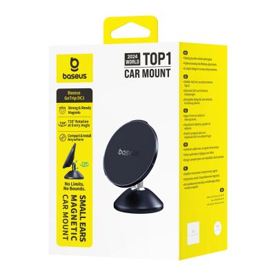 11. Baseus GoTrip DC1 Magnetic Holder Compatible with MagSafe for Windshield/Dashboard - Black