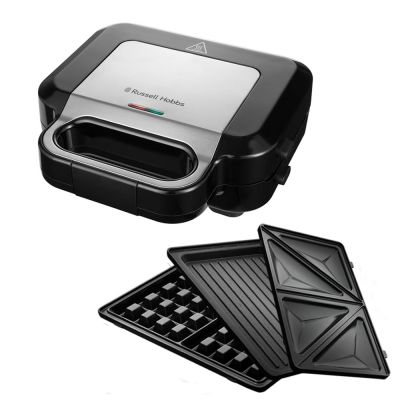 13. Russell Hobbs 26810-56 Toaster 750W Black, Stainless Steel