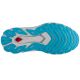 4. Mizuno Wave Skyrise 5 W Running Shoes J1GD240971
