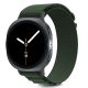 3. Tech-Protect Nylon Stripe Strap for Samsung Galaxy Watch 40/44/46 mm - Green