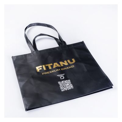 FITANU_SHOPPING_BAG_55x48 92800628327