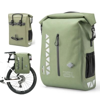 ROCKBROS rear rack bag 30140114002 khaki 25 L