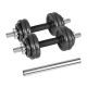 REBEL ACTIVE ADJUSTABLE DUMBBELLS IN CASE WITH BAR, 15 KG SET