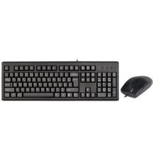 Keyboard, Set of keyboard + membrane mouse A4 TECH A4TKLA43774 (USB 2.0; black; optical)