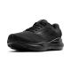 9. Running shoes Brooks Running Adrenaline GTS 24 M 1104372E020.120