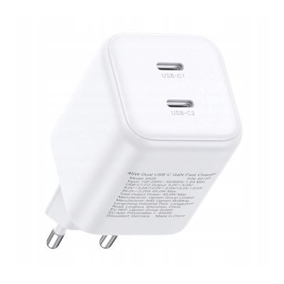 Ugreen GaN 45W 2xUSB-C Charger - White